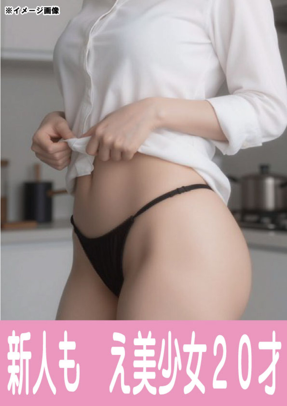 ３月２４日（火）