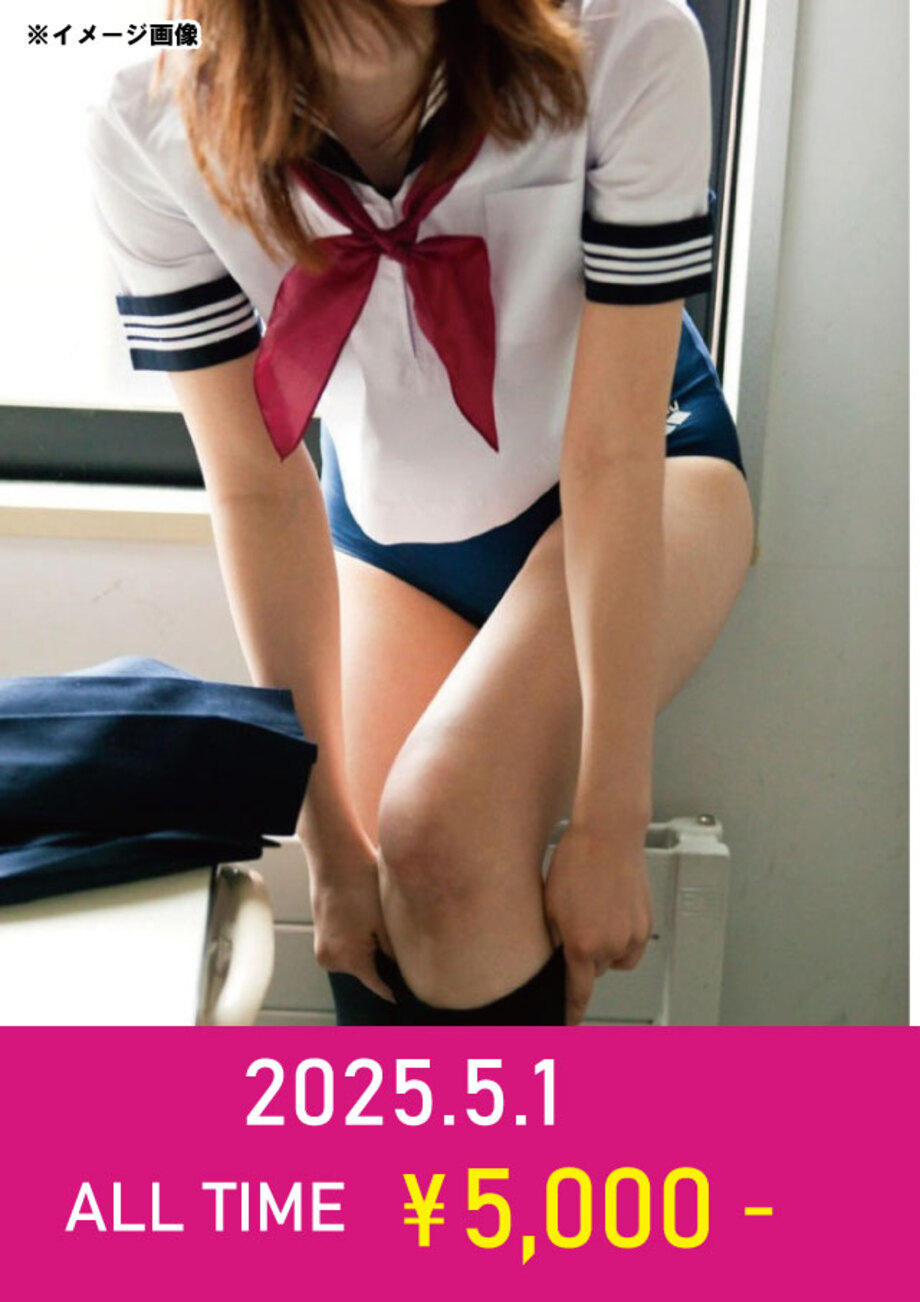 ５月１日（木）