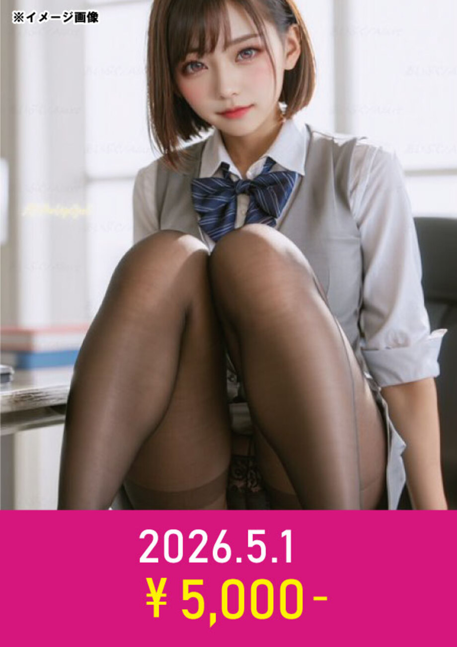 ５月１日（金）