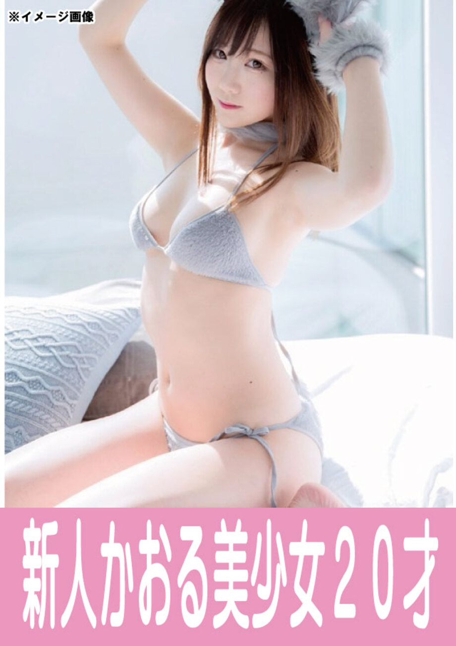 ６月１５日（日）