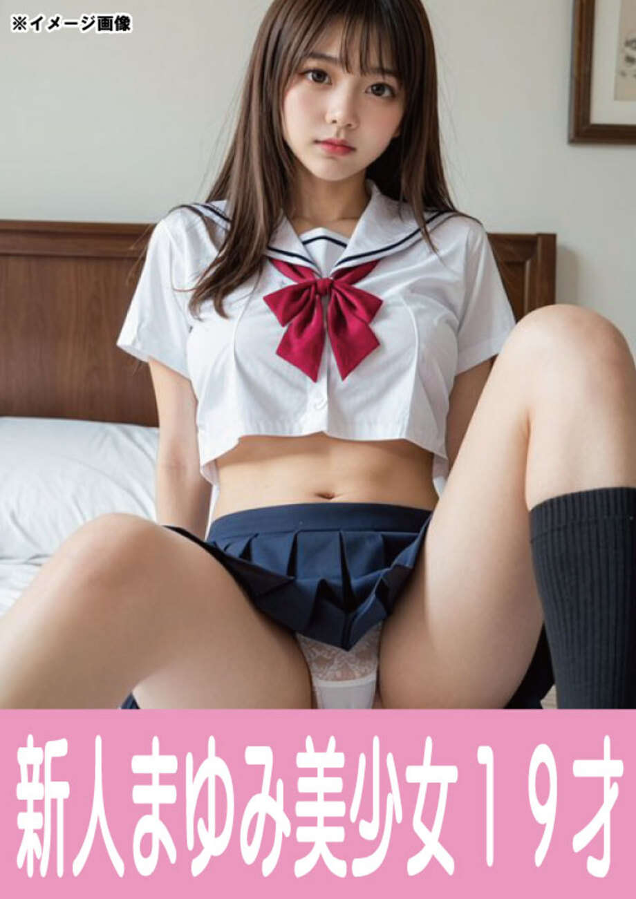 ８月１日（金）
