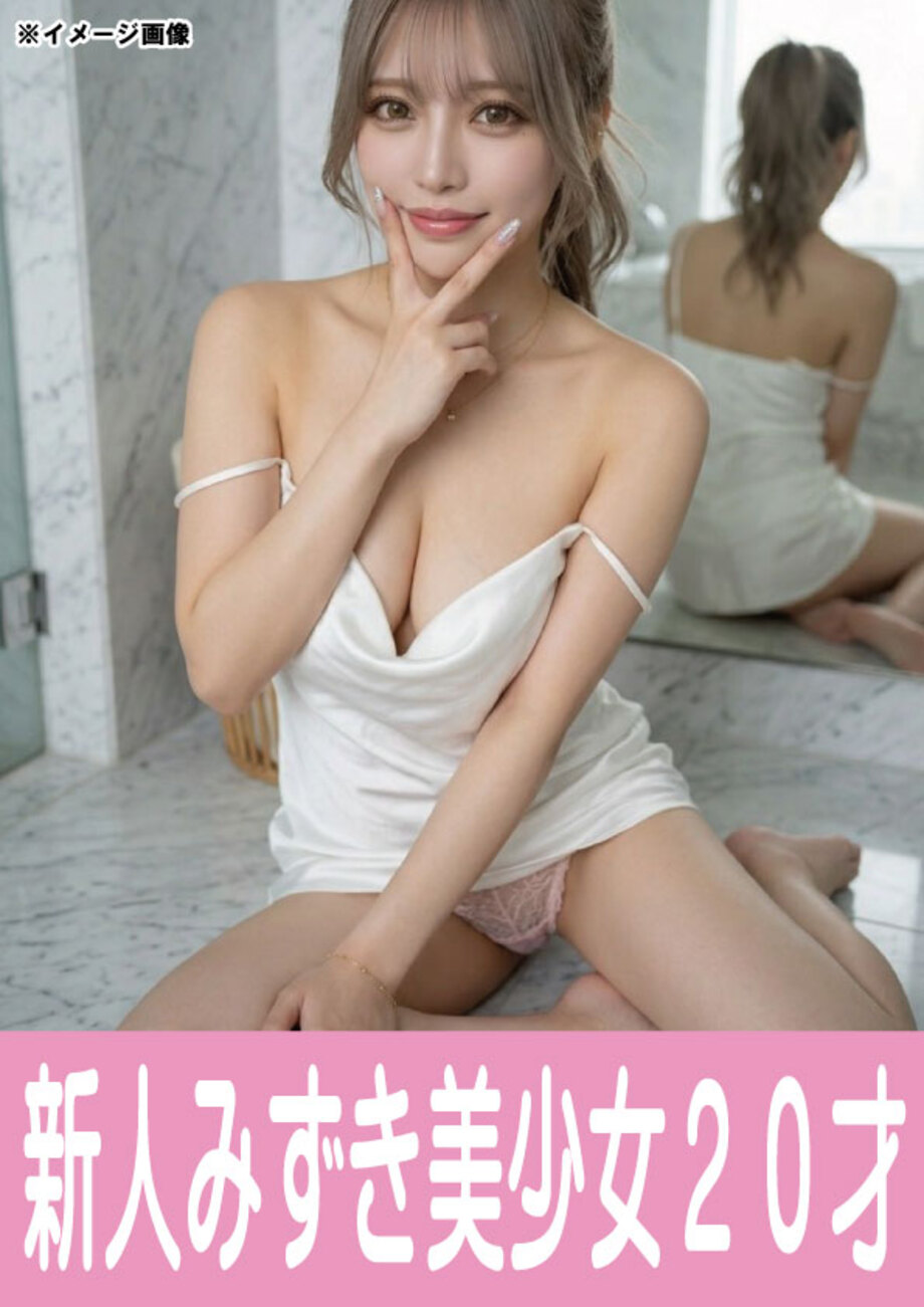8月6日(木)