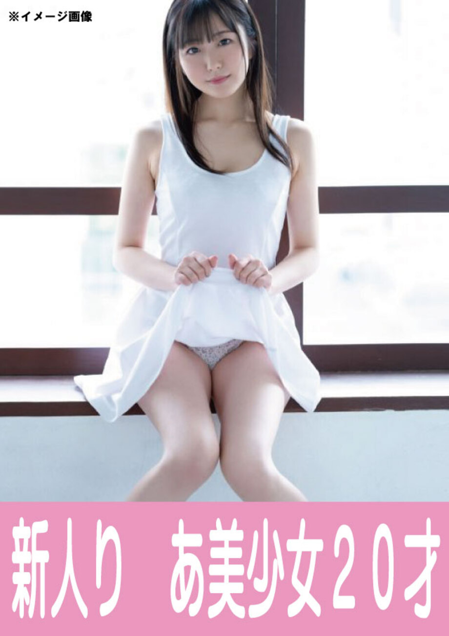 5月11日(月)