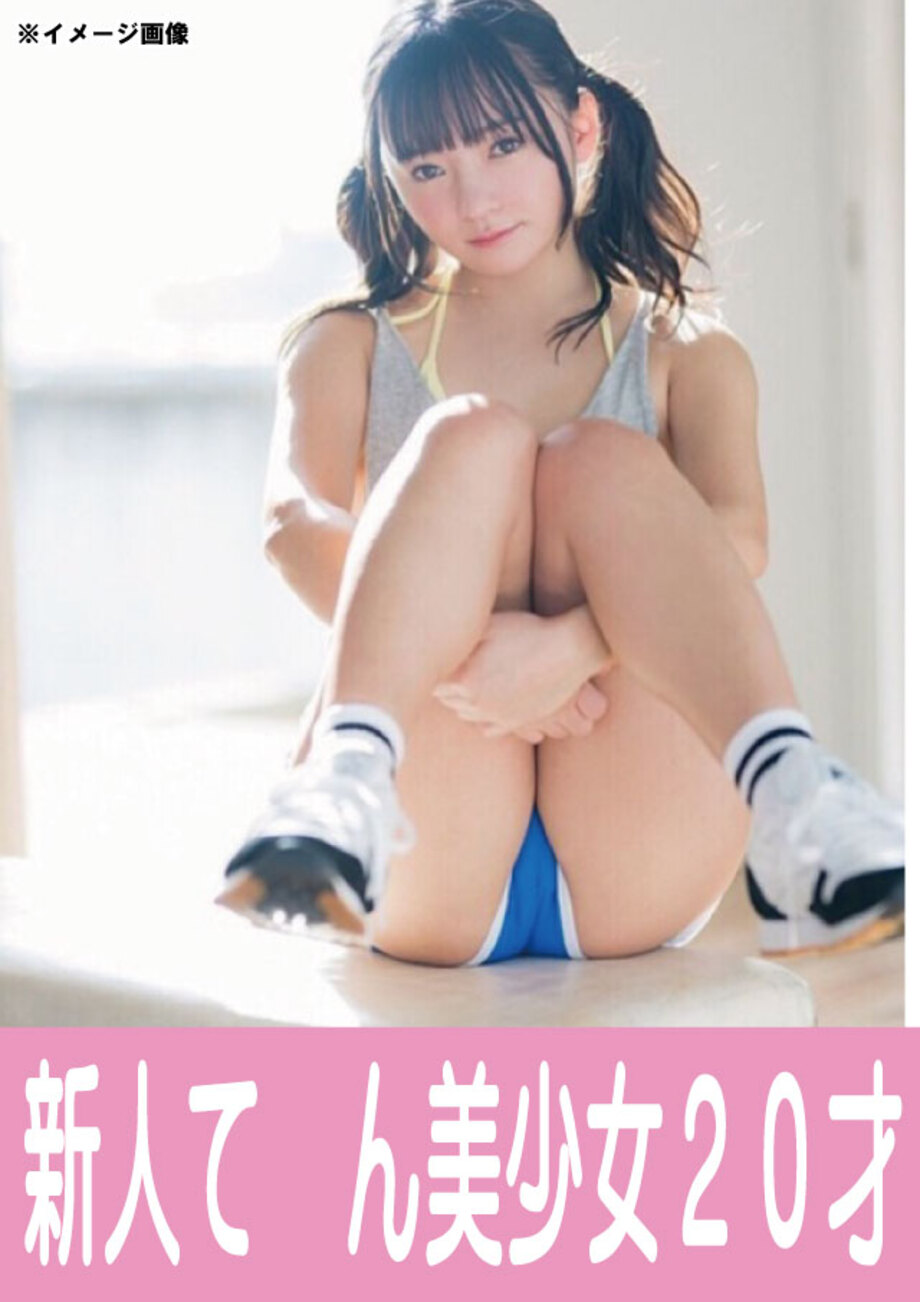 7月16日(木)
