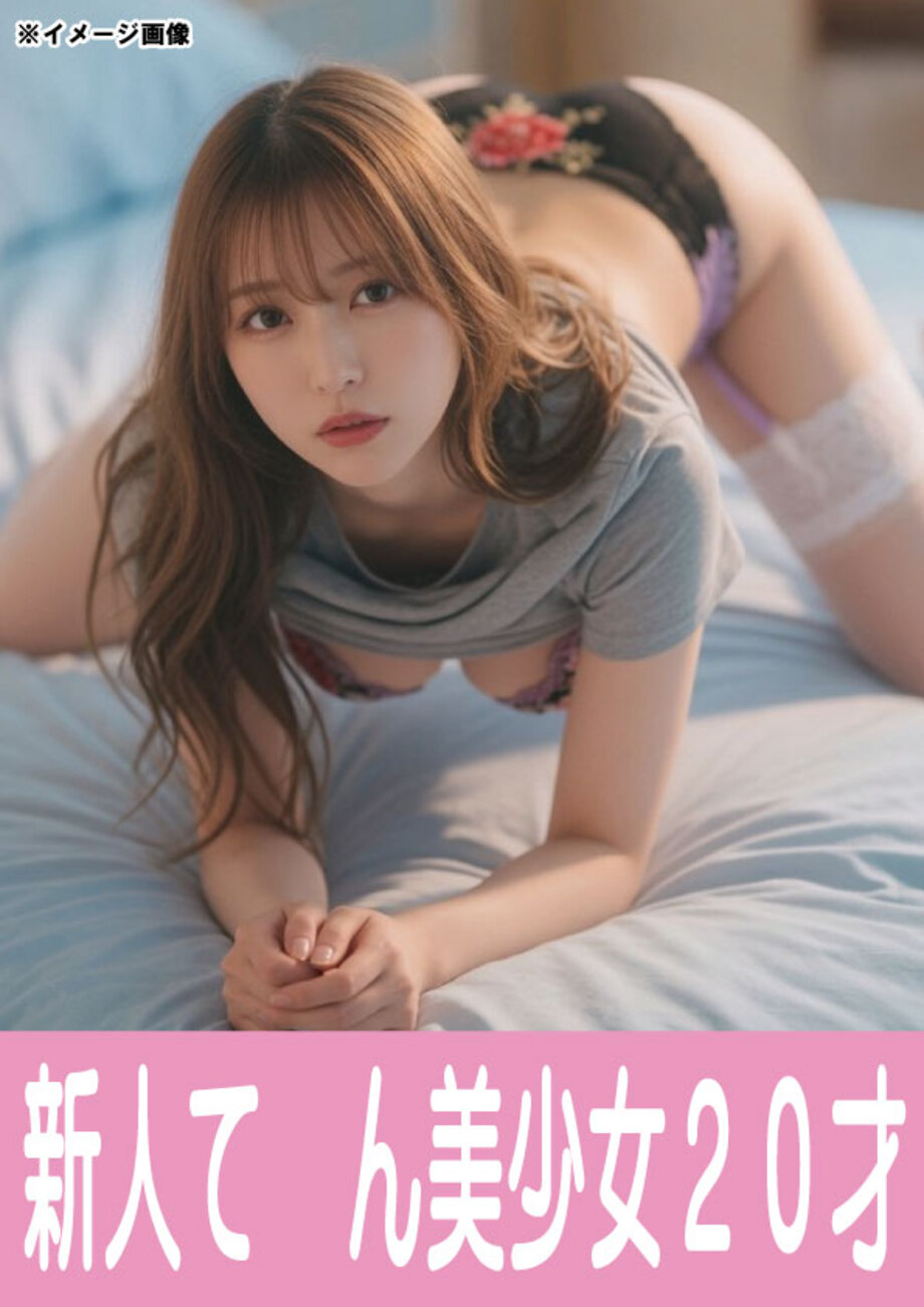 9月9日(水)