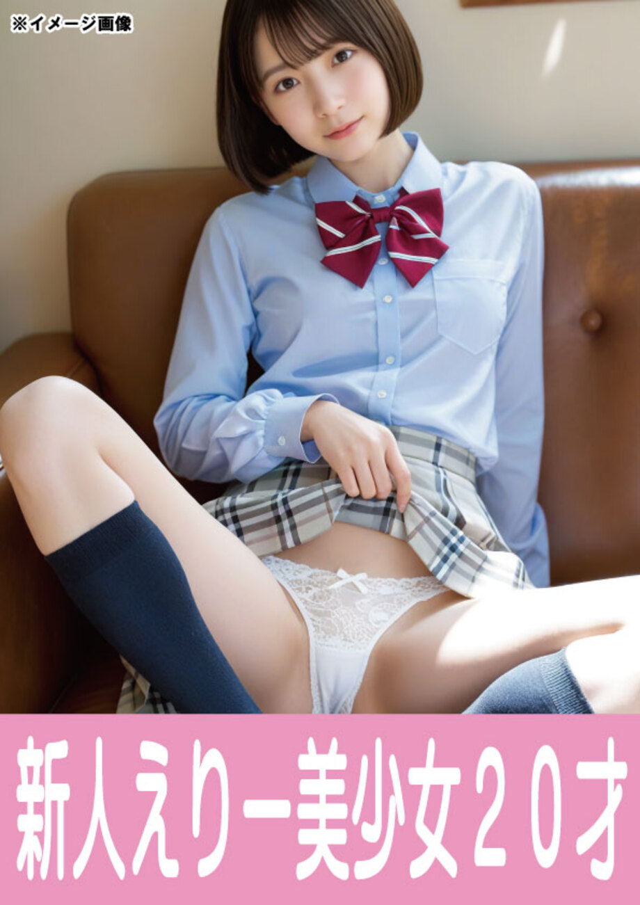 １０月１９日（月）