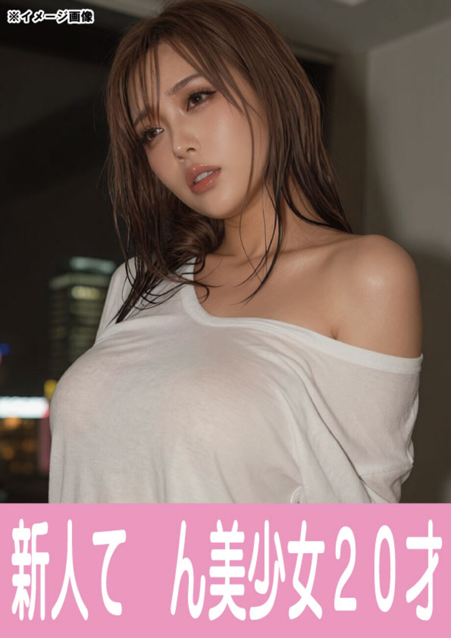 7月22日(水)