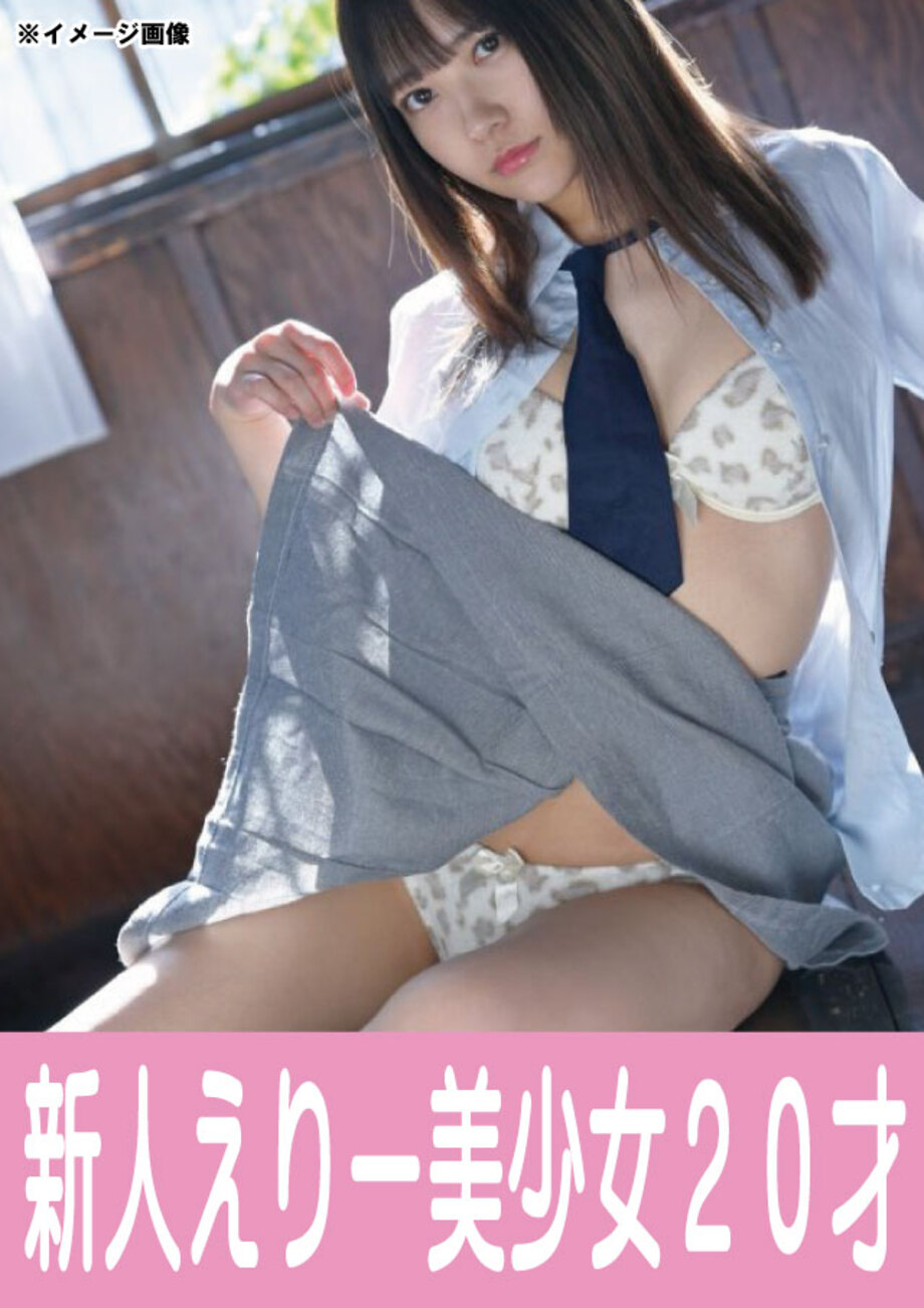 ７月２９日（水）