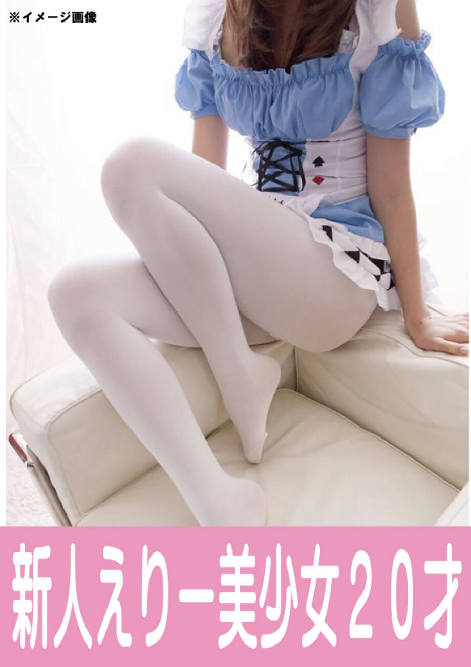 ８月３日（月）